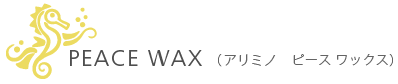 PEACE WAX (A~m@s[XbNX)